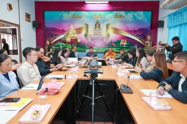 ภาพข่าว