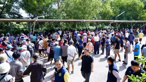 ภาพข่าว