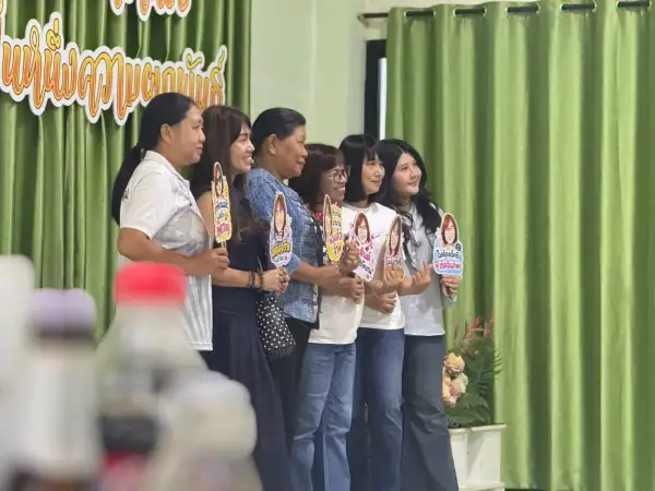 ภาพข่าว
