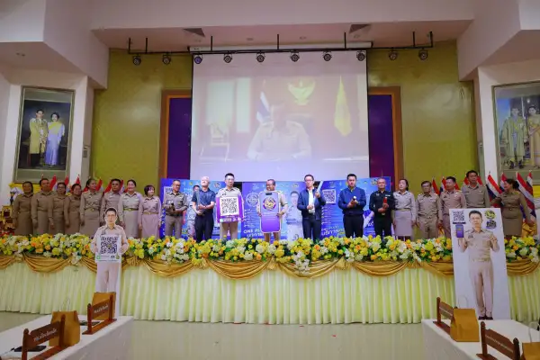 ภาพข่าว