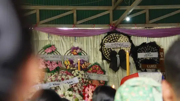 ภาพข่าว