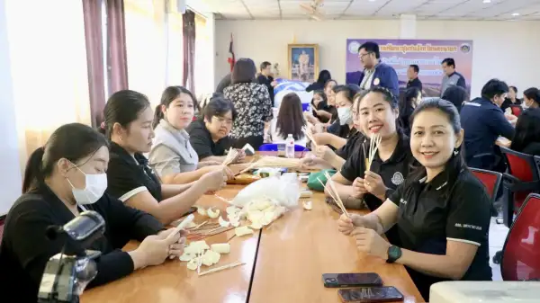 ภาพข่าว