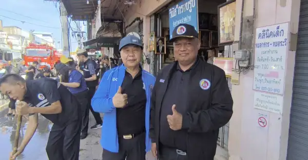 ภาพข่าว
