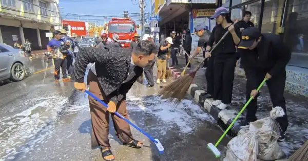 ภาพข่าว