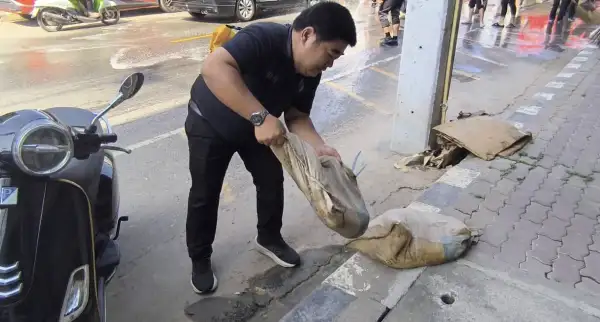 ภาพข่าว