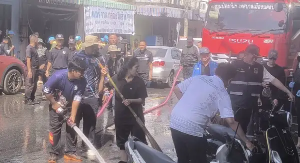 ภาพข่าว