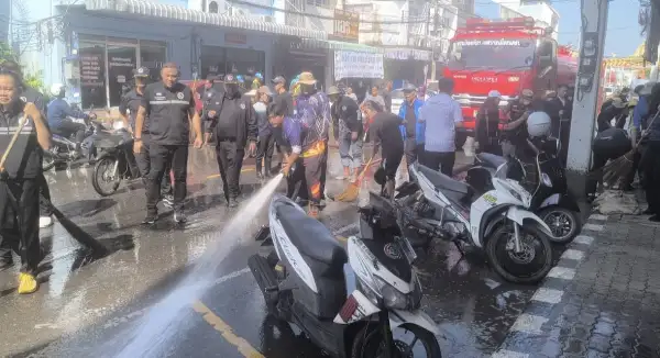 ภาพข่าว