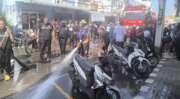 ภาพข่าว