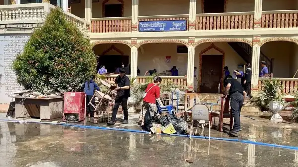 ภาพข่าว