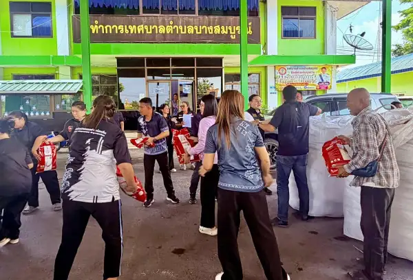 ภาพข่าว