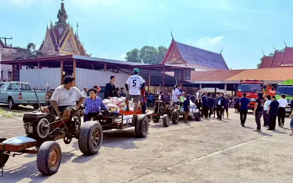 ภาพข่าว