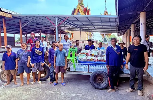 ภาพข่าว