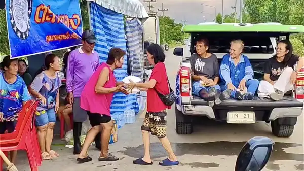 ภาพข่าว