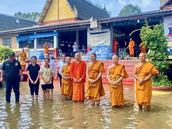 ภาพข่าว