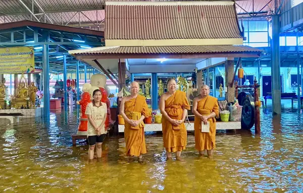 ภาพข่าว