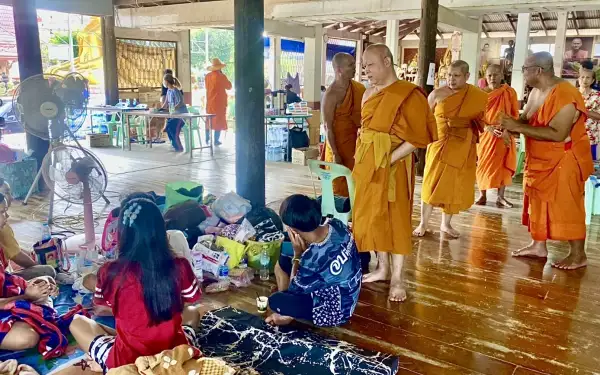ภาพข่าว