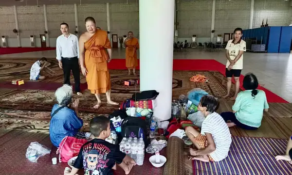 ภาพข่าว