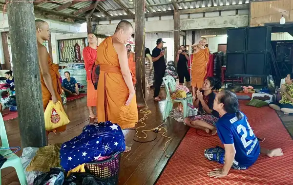 ภาพข่าว
