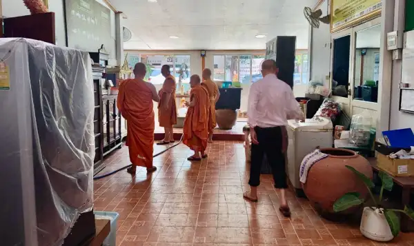 ภาพข่าว