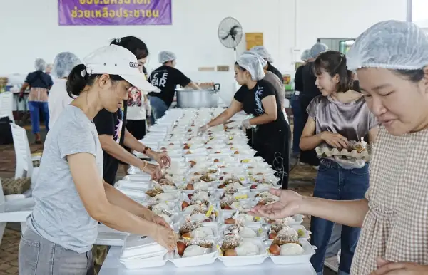 ภาพข่าว