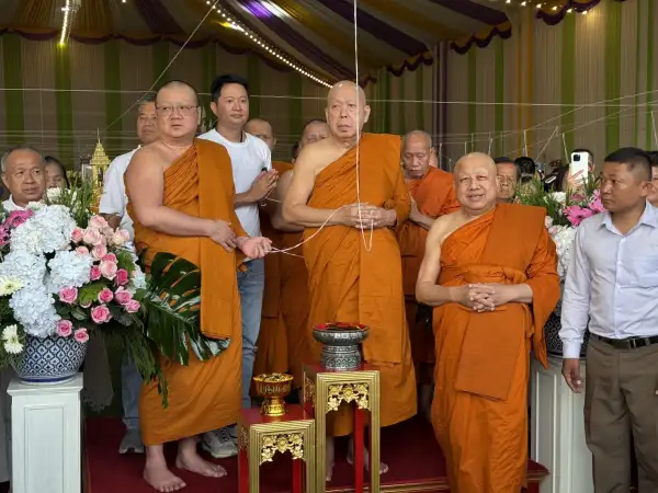 ภาพข่าว