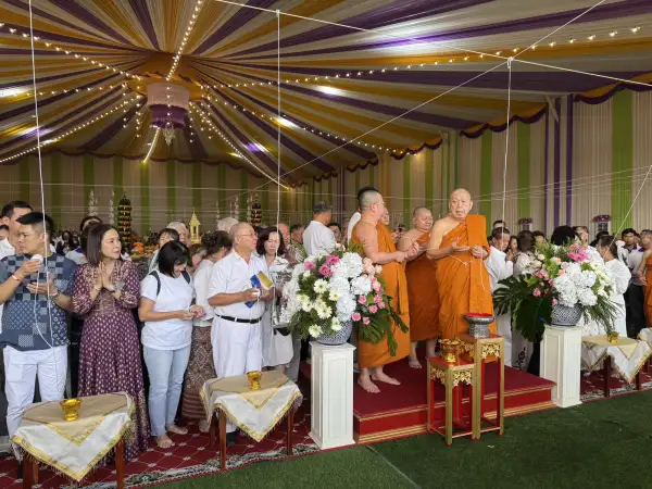 ภาพข่าว