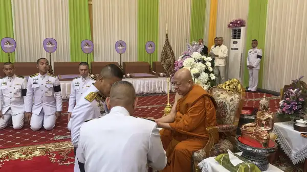ภาพข่าว