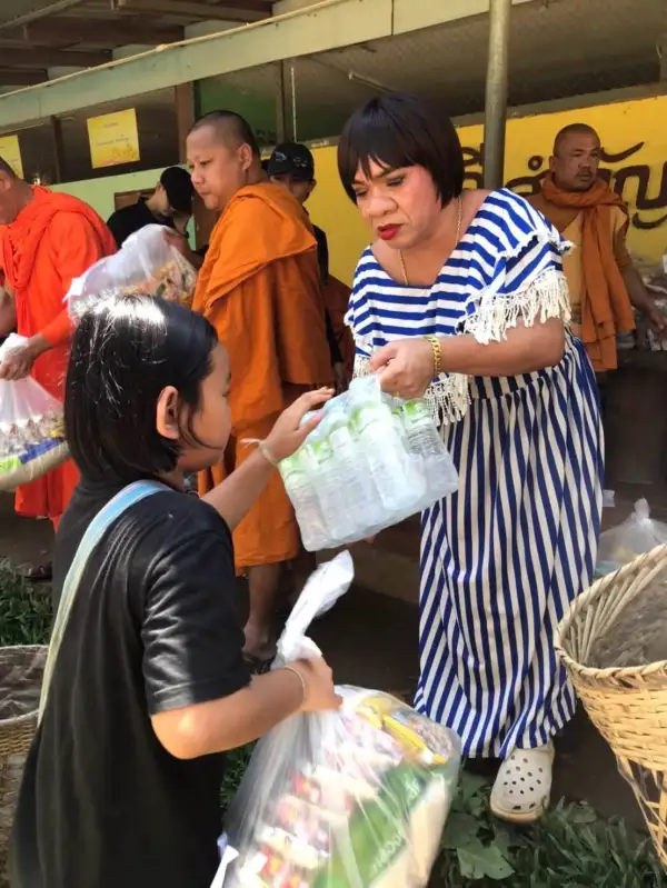 ภาพข่าว