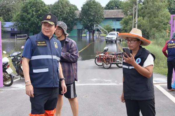 ภาพข่าว