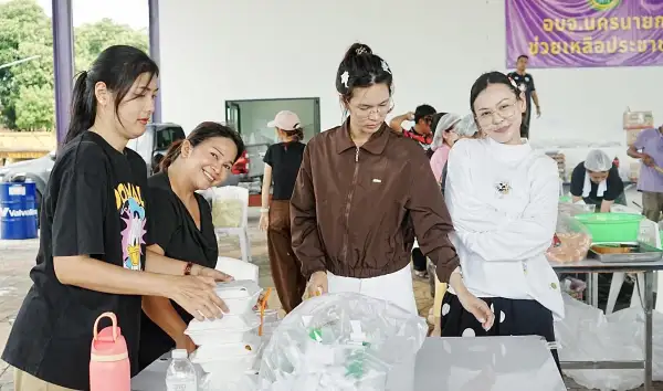 ภาพข่าว