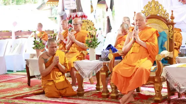ภาพข่าว