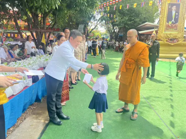 ภาพข่าว