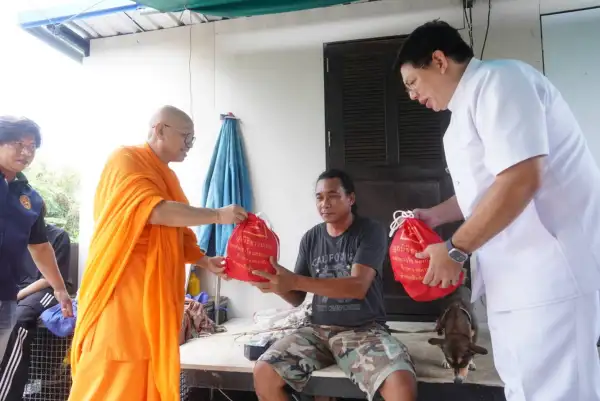 ภาพข่าว