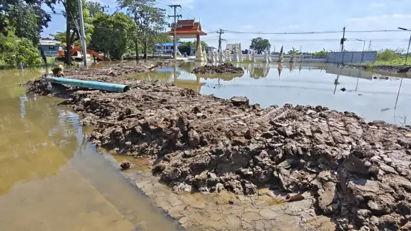 ภาพข่าว