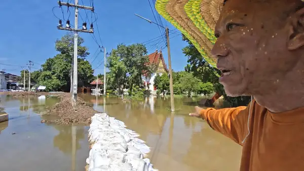 ภาพข่าว