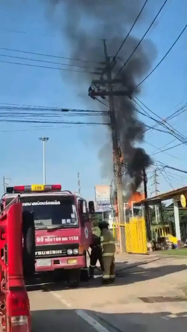 ภาพข่าว