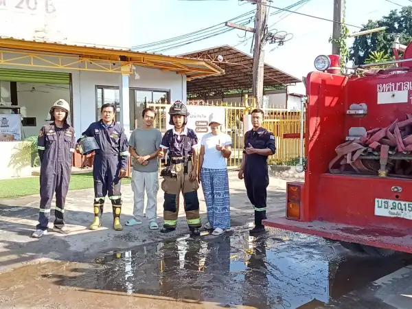 ภาพข่าว