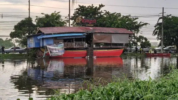 ภาพข่าว