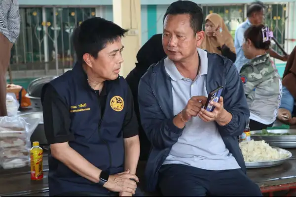 ภาพข่าว
