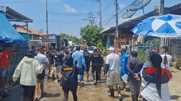 ภาพข่าว