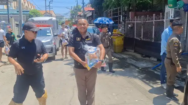 ภาพข่าว