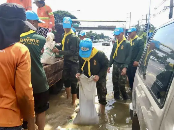 ภาพข่าว