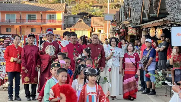 ภาพข่าว