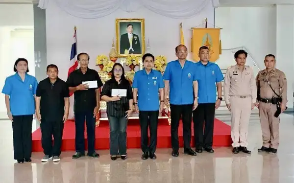 ภาพข่าว