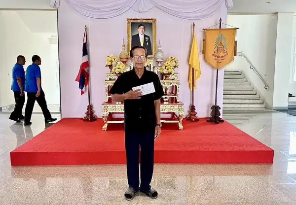 ภาพข่าว