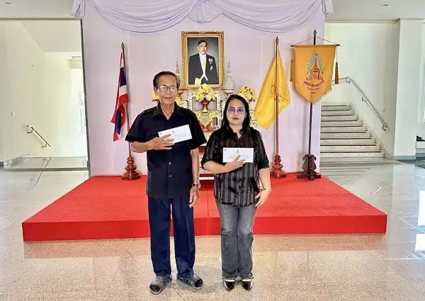 ภาพข่าว