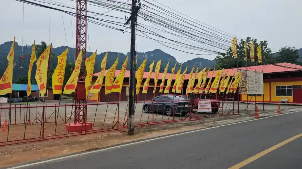 ภาพข่าว