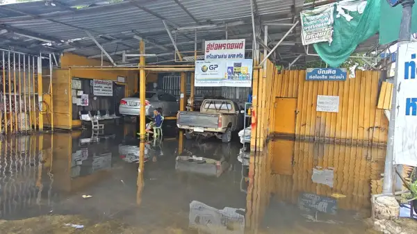 ภาพข่าว