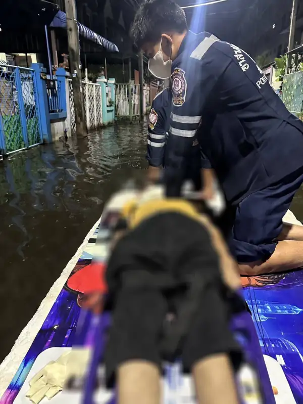 ภาพข่าว