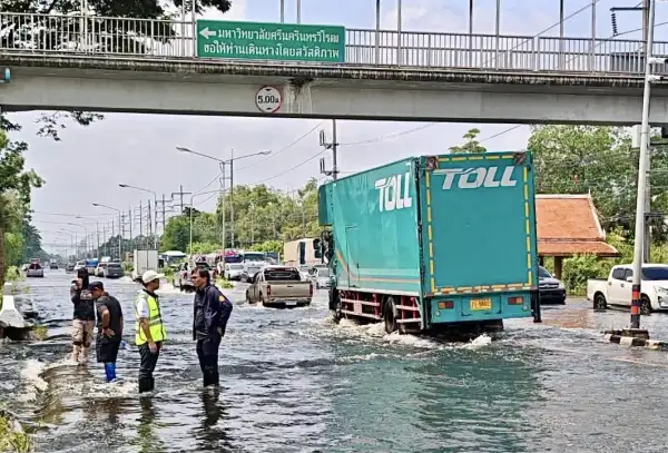 ภาพข่าว